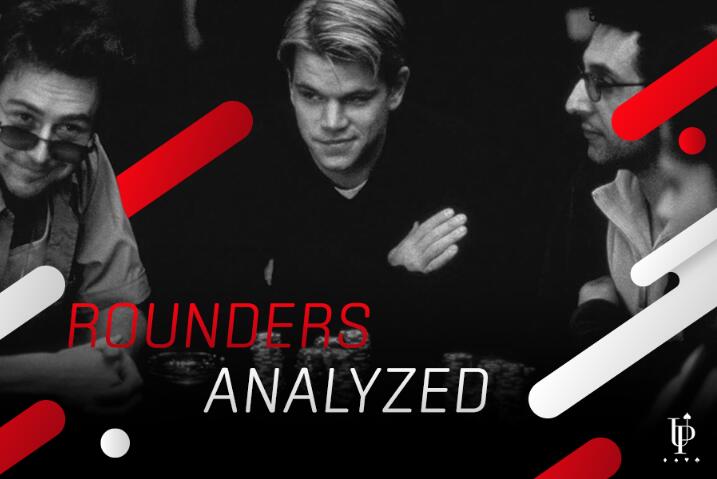 ​《赌王之王》分析：我们能够从麦克和KGB那儿学到什么？