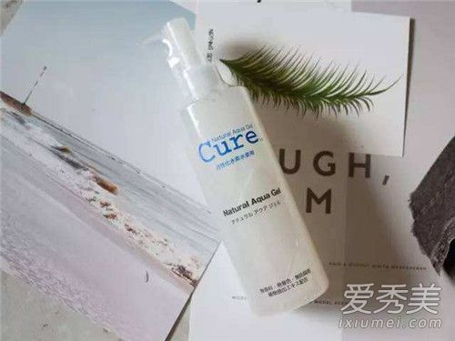 cure去角质啫喱好用吗 cure去角质啫喱使用方法