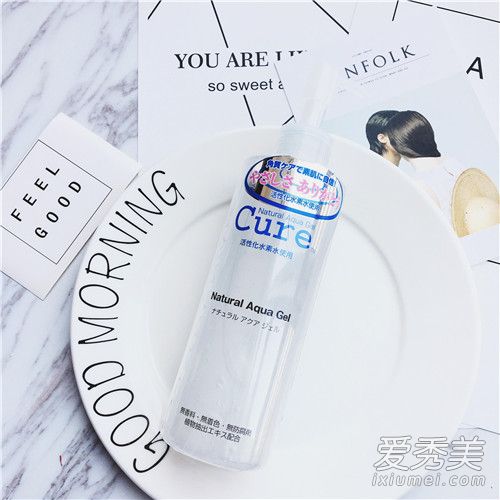 cure是什么牌子 cure是珂润吗