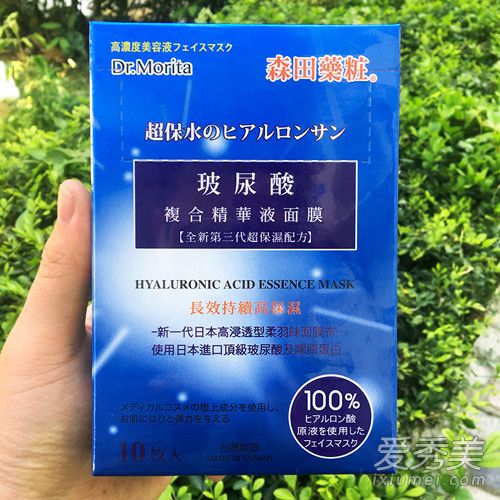 森田面膜黑榜是什么回事 森田哪几款面膜登上黑榜