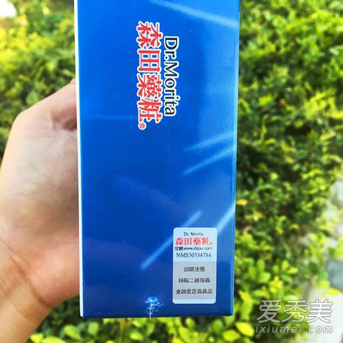 森田面膜黑榜是什么回事 森田哪几款面膜登上黑榜