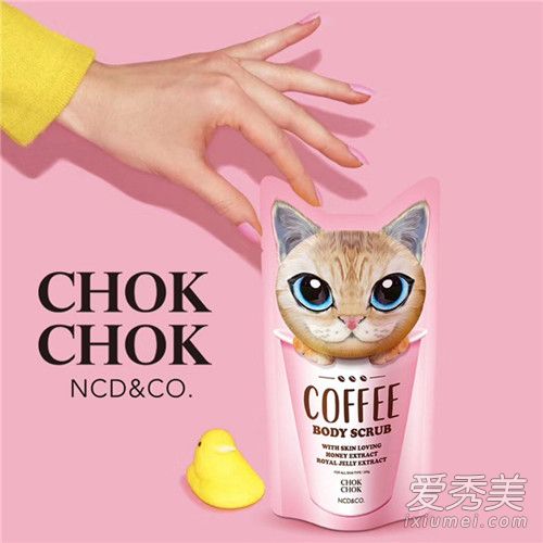 韩国猫咪咖啡磨砂膏怎么用 韩国猫咪咖啡磨砂膏真假鉴别