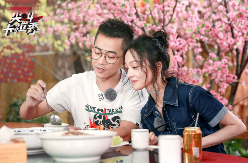 《尖叫卡拉秀》里尬方言 张韶咋那么皮呢？