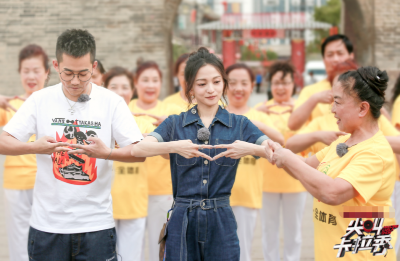 《尖叫卡拉秀》里尬方言 张韶咋那么皮呢？