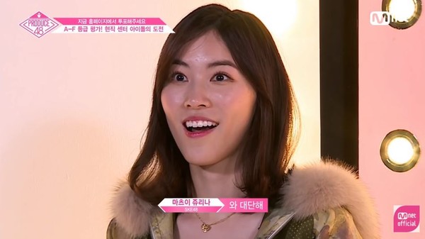 松井珠理奈不爽小樱花拿A 私下批：她舞跳很差