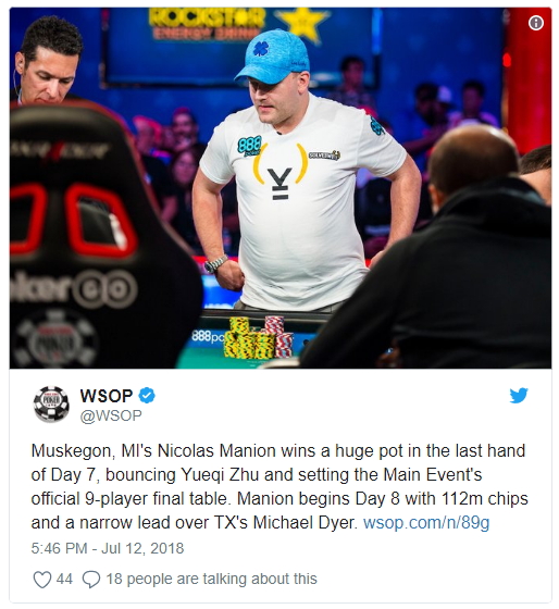 2018 WSOP最难忘的事（二）