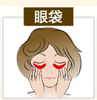 佰草世家眼霜价格及使用方法 佰草世家眼霜适合年龄