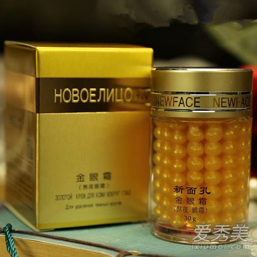 新面孔金眼霜怎么样多少钱 新面孔金眼霜怎么用使用方法
