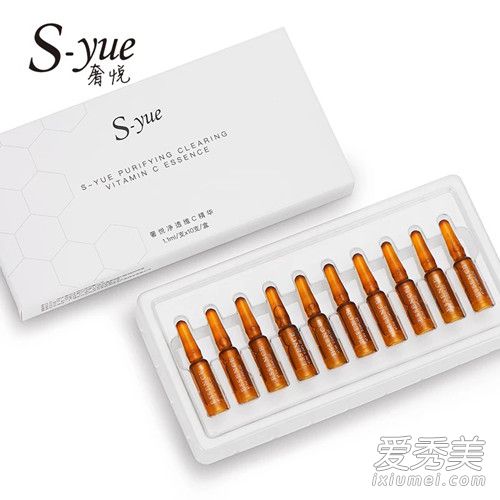 奢悦精华液多少钱一盒 奢悦vc精华液使用方法