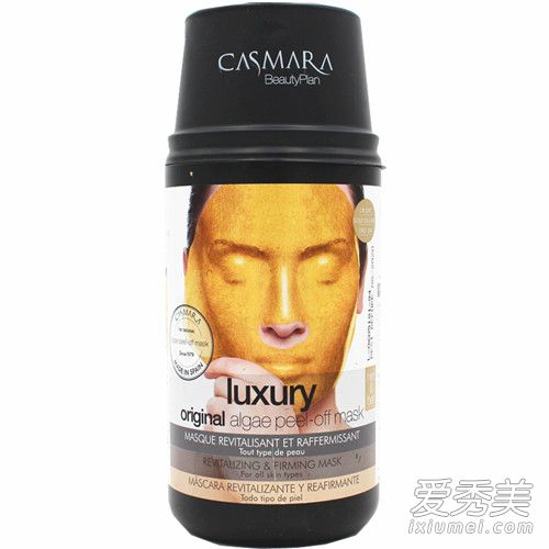 卡曼面膜使用方法 卡曼面膜的功效介绍