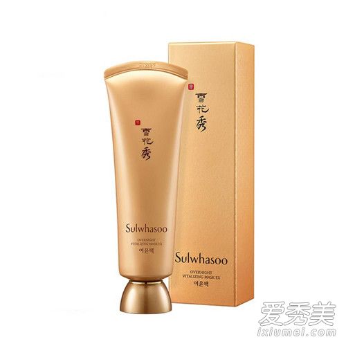 睡眠面膜哪个牌子好  睡眠面膜排行榜10强