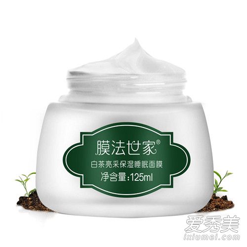 睡眠面膜哪个牌子好  睡眠面膜排行榜10强