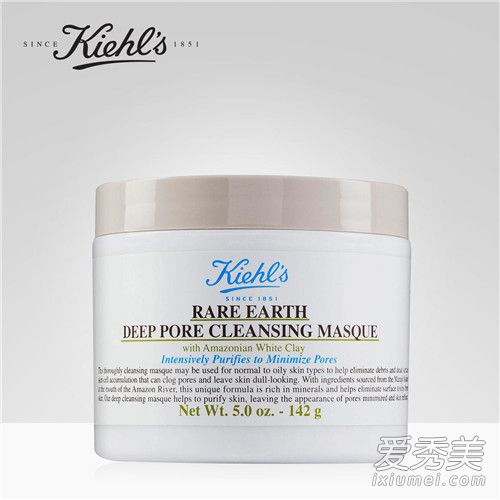 睡眠面膜哪个牌子好  睡眠面膜排行榜10强