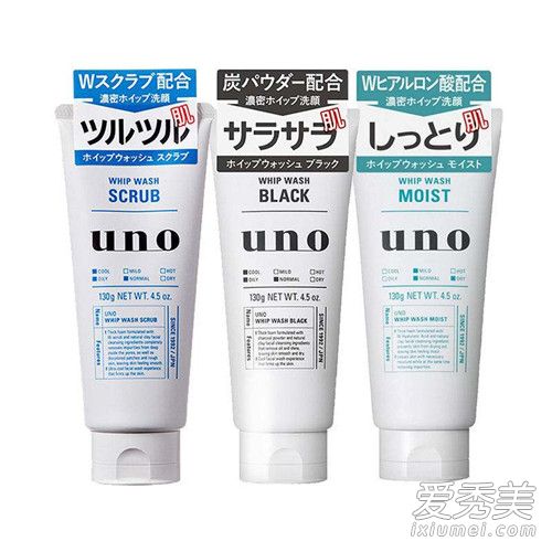 UNO洗面奶黑白蓝区别 UNO洗面奶保质期多久