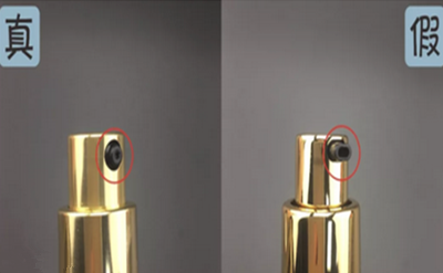 ysl金箔妆前乳适合什么肤质 ysl金箔妆前乳真假鉴别