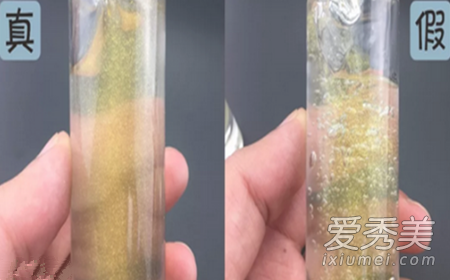 ysl金箔妆前乳适合什么肤质 ysl金箔妆前乳真假鉴别