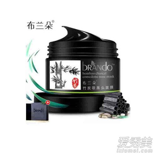 布兰朵竹炭吸黑面膜多少钱效果怎么样 布兰朵竹炭吸黑面膜怎么用