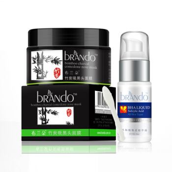 布兰朵竹炭吸黑面膜多少钱效果怎么样 布兰朵竹炭吸黑面膜怎么用