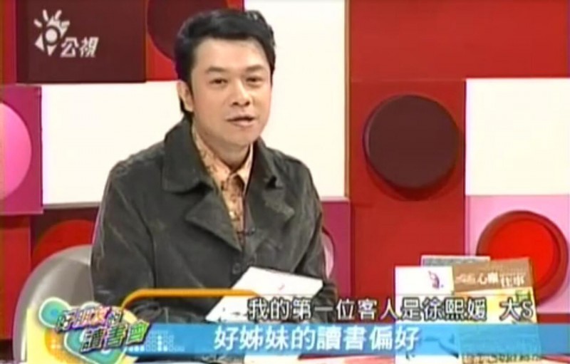 大s一起床就看的这本书火了，网友都追着买同款！