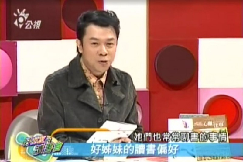 大s一起床就看的这本书火了，网友都追着买同款！