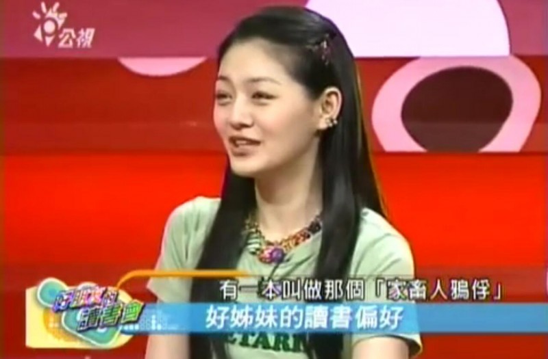 大s一起床就看的这本书火了，网友都追着买同款！