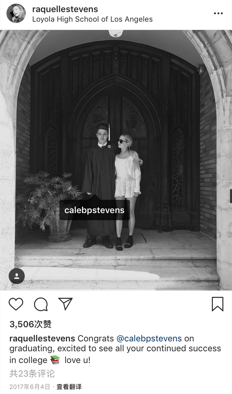 傻脸娜蜜恋小鲜肉“报复”跟海狸订婚的比伯？可别逗了！