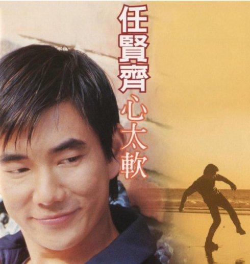 比周杰伦还要红的他，为拍戏拼命增肥16公斤，胖到连好友都认不出