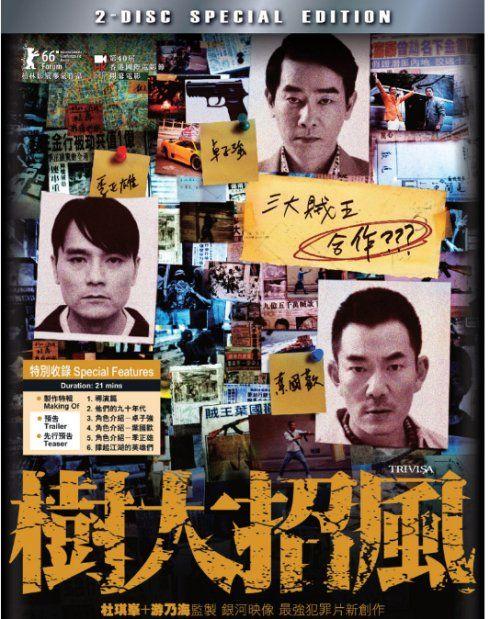 比周杰伦还要红的他，为拍戏拼命增肥16公斤，胖到连好友都认不出