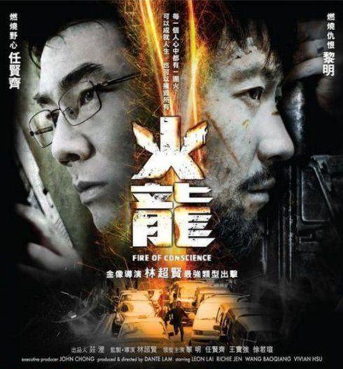 比周杰伦还要红的他，为拍戏拼命增肥16公斤，胖到连好友都认不出