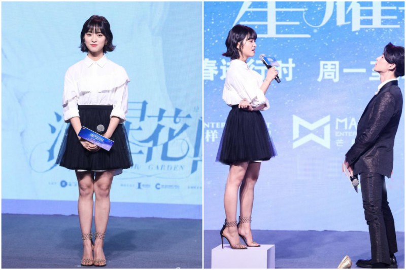 扯白||被diss的沈月真的一无是处吗？