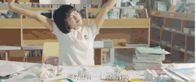 扯白||被diss的沈月真的一无是处吗？