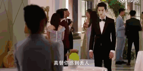 扯白||被diss的沈月真的一无是处吗？