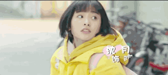 扯白||被diss的沈月真的一无是处吗？