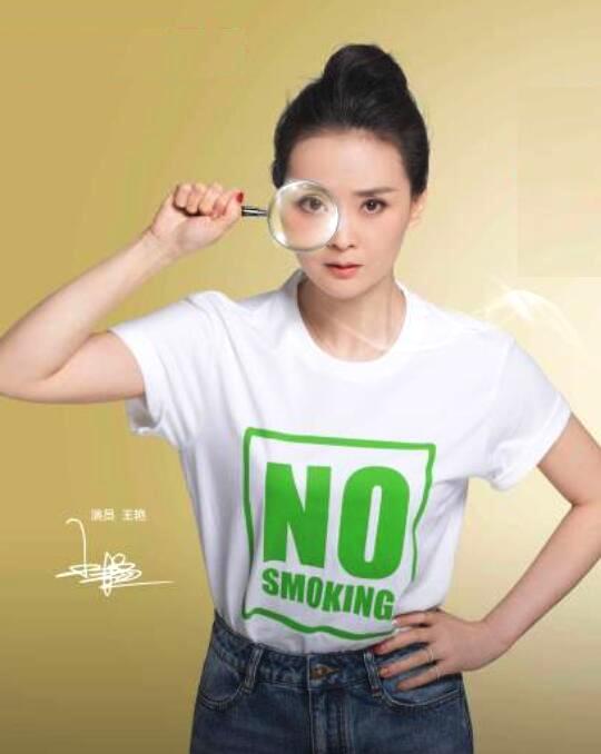 44“晴格格”王艳近照曝光 嫁入豪门成阔太如今变成这样了