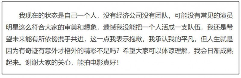 人物||春夏的质感