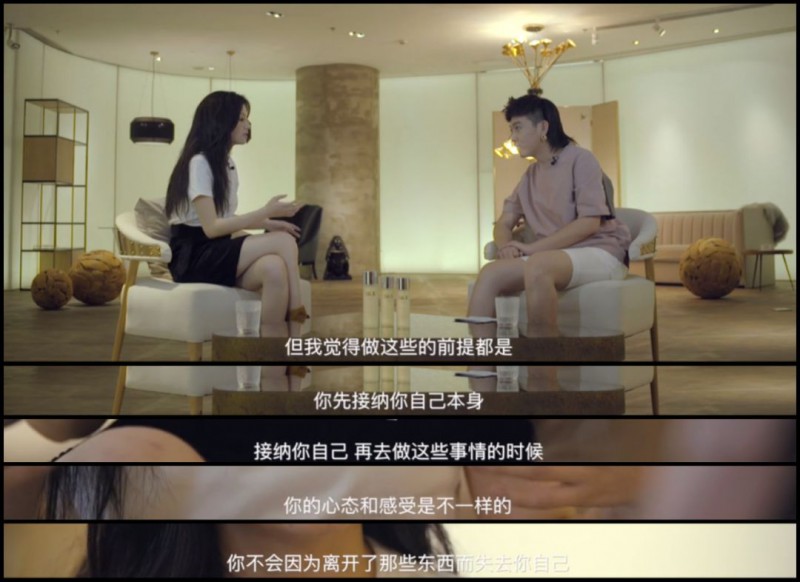 人物||春夏的质感