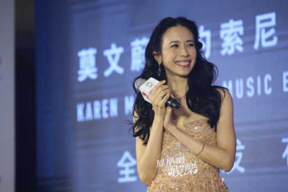 莫文蔚成立个人厂牌 公开签约艺人标准