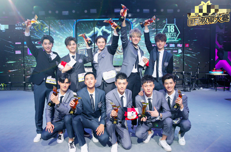 国民校草十强揭晓 柳岩宁静等明星艺人坐镇评审