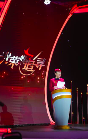 《光荣的追寻》与老兵夫妻展现“大爱”