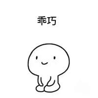 吴宣仪晒美照，没想到她这个举动被狂批没素质！