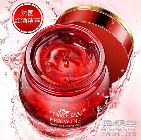 梵西红酒睡眠面膜多少钱有什么功效 梵西红酒睡眠面膜怎么用