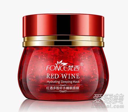 梵西红酒睡眠面膜多少钱有什么功效 梵西红酒睡眠面膜怎么用