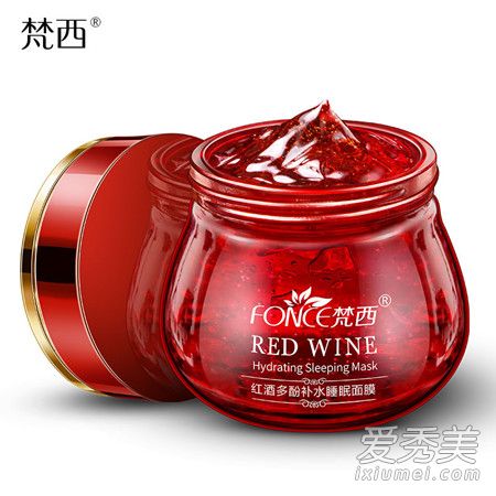 梵西红酒睡眠面膜多少钱有什么功效 梵西红酒睡眠面膜怎么用