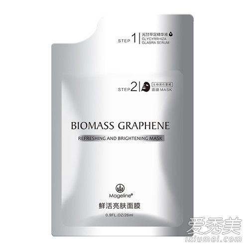 麦吉丽生物质石墨烯面膜多少钱怎么样 麦吉丽生物质石墨烯面膜哪款好