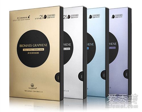 麦吉丽生物质石墨烯面膜多少钱怎么样 麦吉丽生物质石墨烯面膜哪款好