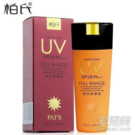 防晒乳可以直接涂脸吗 防晒乳可以代替乳液吗