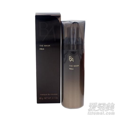pola黑ba水乳多少钱 pola黑ba水乳有什么功效怎么样