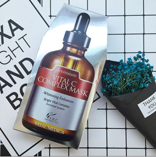 臻致B5玻尿酸补水面膜多少钱 臻致B5玻尿酸补水面膜哪款好