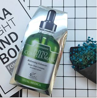 臻致B5玻尿酸补水面膜多少钱 臻致B5玻尿酸补水面膜哪款好