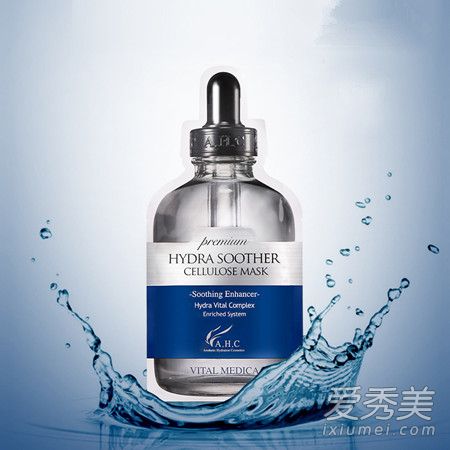 臻致B5玻尿酸补水面膜多少钱 臻致B5玻尿酸补水面膜哪款好